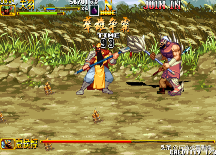 三国战记2群雄争霸,三国战记2群雄争霸深度攻略:争霸之路的五大关键词