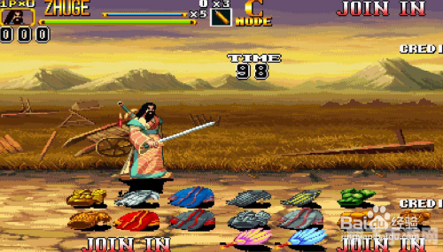 三国战记2群雄争霸,三国战记2群雄争霸深度攻略:争霸之路的五大关键词