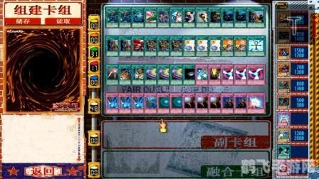 游戏王城之内卡组,游戏王：城之内卡组的魅力与实战攻略