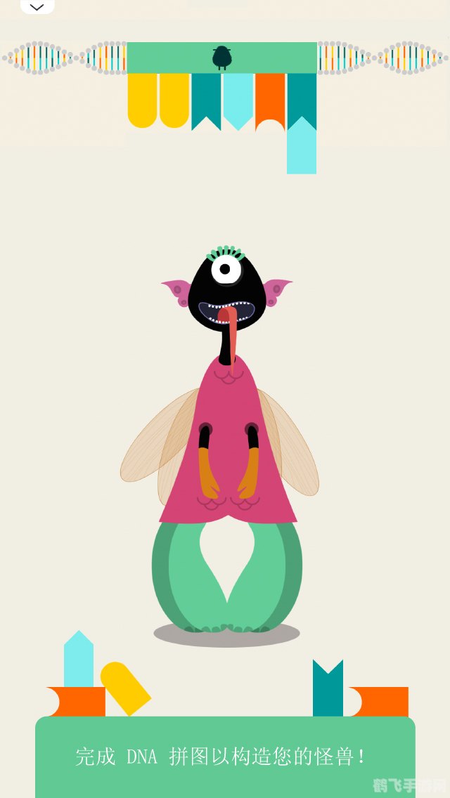 探索基因奥秘,玩转DNA小游戏攻略大揭秘