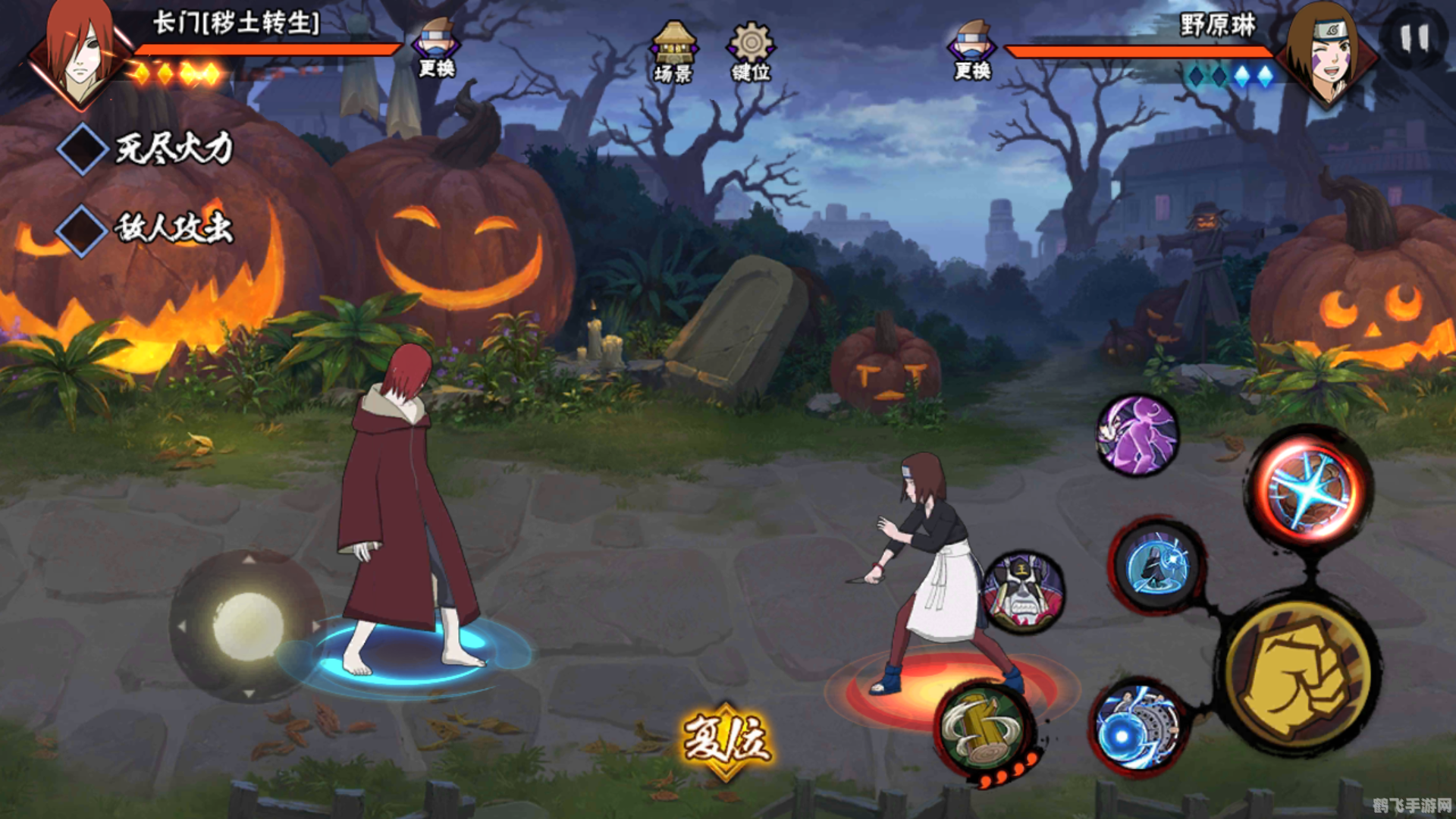 火影忍者ol图标点亮,火影忍者OL图标点亮攻略