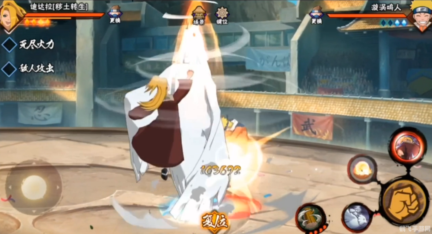 火影忍者ol图标点亮,火影忍者OL图标点亮攻略