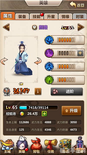 腾讯爱玩注册宝匣,腾讯爱玩注册宝匣：游戏新手指南与攻略秘籍