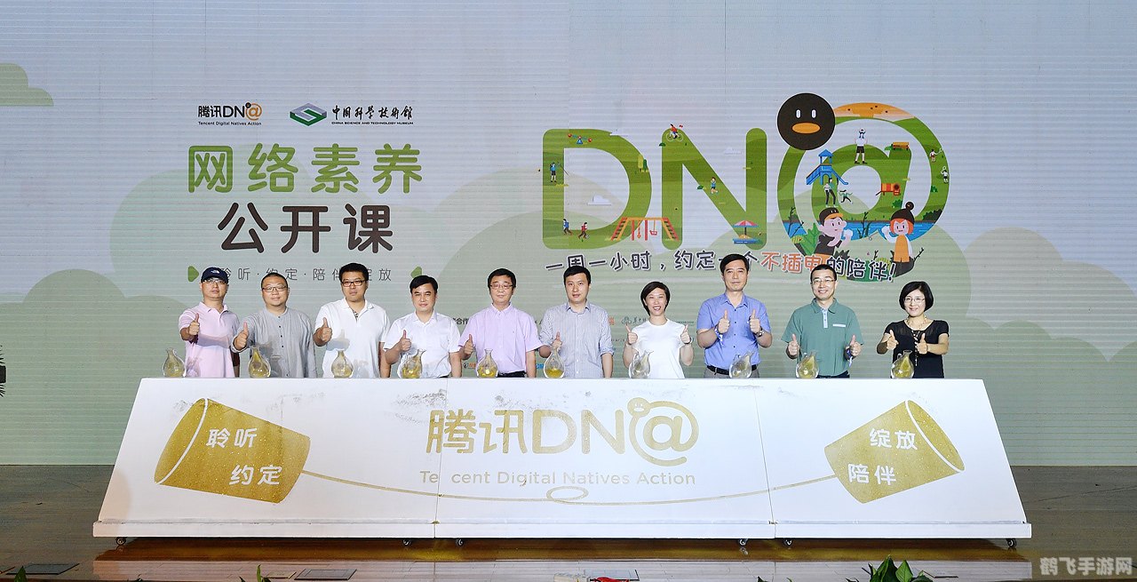 腾讯爱玩注册宝匣,腾讯爱玩注册宝匣:游戏新手指南与攻略秘籍