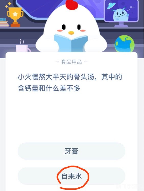 小火慢熬的骨头汤与手游攻略:耐心与细致的胜利