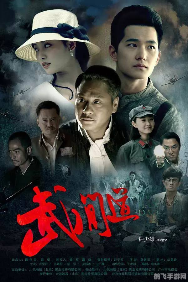 1.85神龙终极:征服神龙之巅的终极攻略