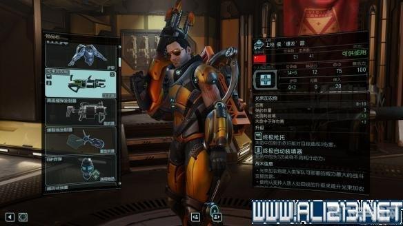 新飞飞法师加点,新飞飞法师加点攻略:打造最强输出法师