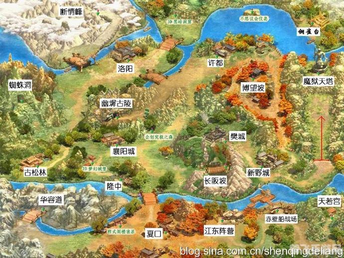 幻想三国志3秘籍,幻想三国志3手游深度攻略：战斗、角色与策略全解析