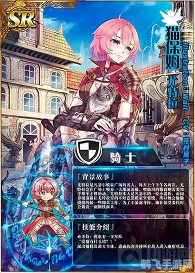 暖洋洋的猫猫村手游攻略：成为顶级猫奴的秘诀！