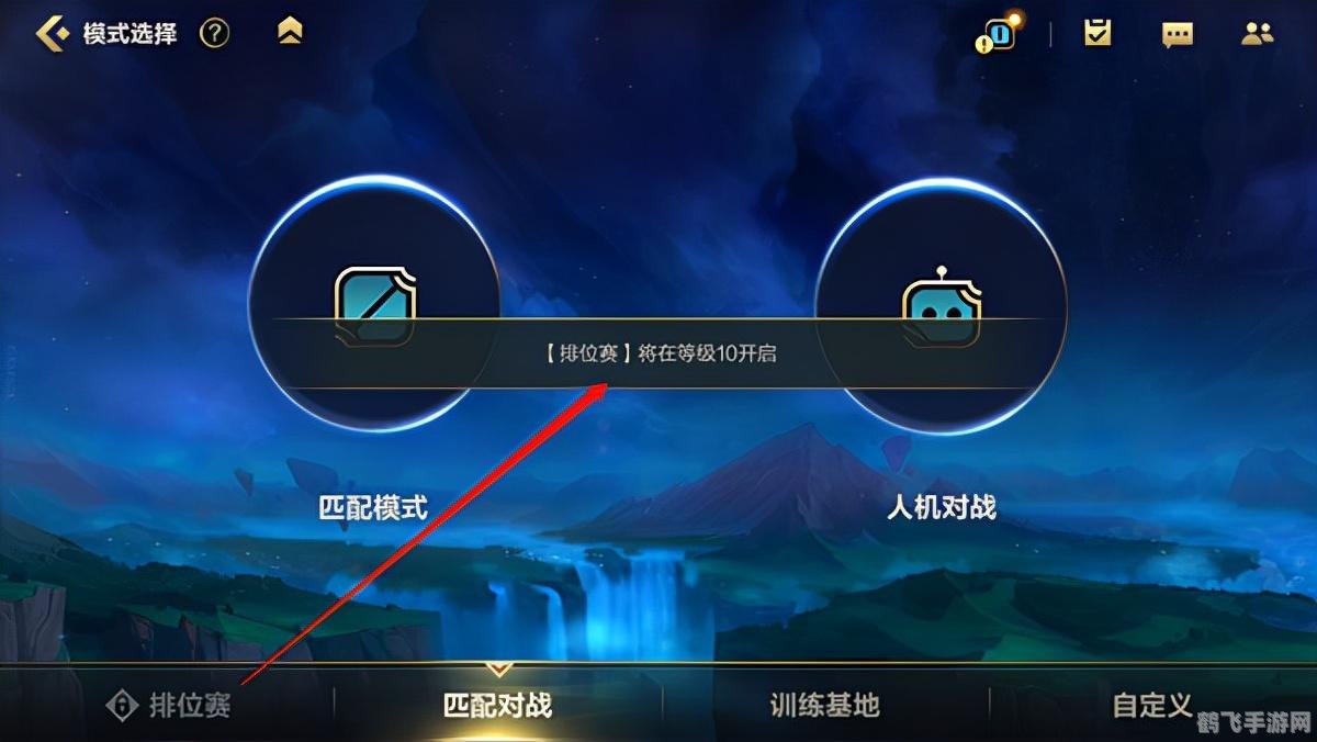 英雄联盟改不了名字,英雄联盟手游:无法更改昵称?别担心,这里有全新玩法攻略助你驰骋召唤师峡谷!