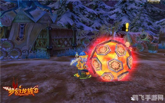 梦幻龙族2职业选择指南:揭秘最强职业