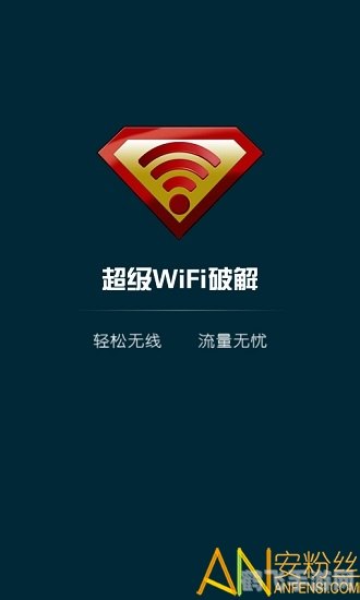 安卓网apk安装器,安卓网APK安装器:手游玩法全攻略