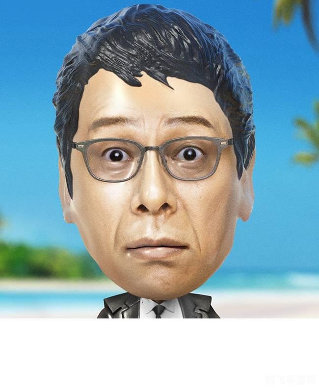 无人岛大冒险,探秘无人岛大冒险:生存与挑战的终极指南