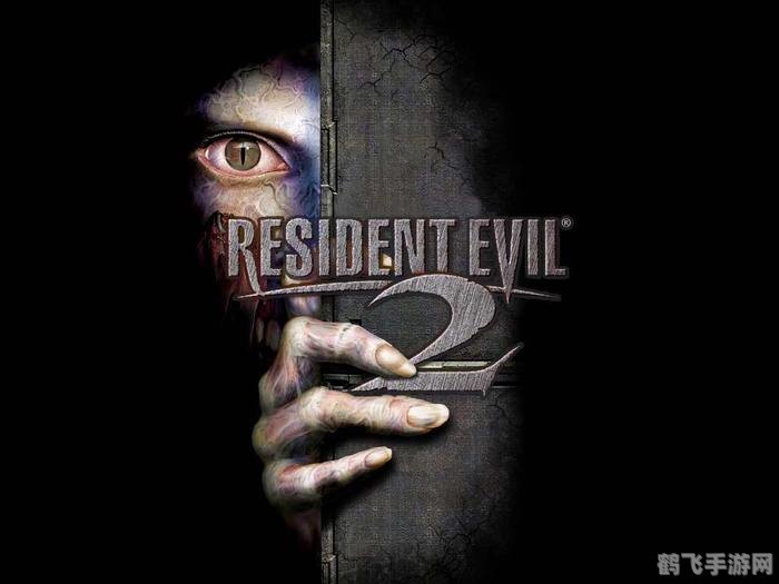 生化危机5：生存恐怖的经典之作