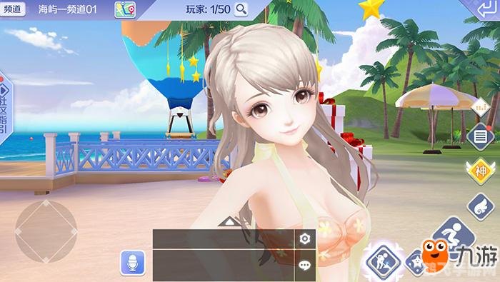 qq炫舞怎么改名字,QQ炫舞手游改名攻略:轻松更改你的游戏昵称