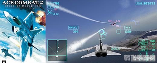 皇牌空战x诡影苍穹,皇牌空战x诡影苍穹攻略：翱翔天际，制霸战场！