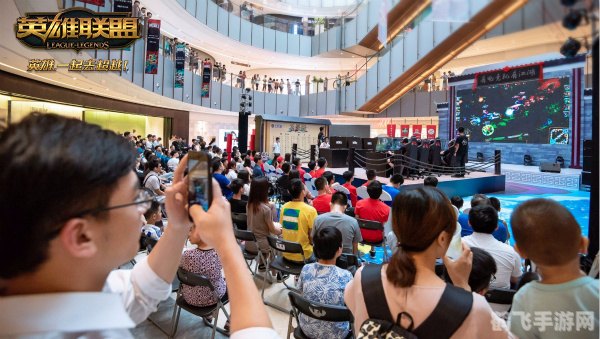 英雄联盟全球总决赛激战正酣，五大关键词解析赛事看点