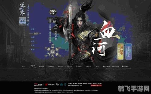 动漫女孩手游全攻略:成为顶级玩家的秘诀!