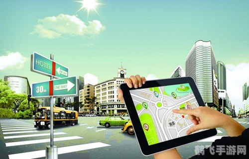手机导航犬:探索虚拟世界的新指南