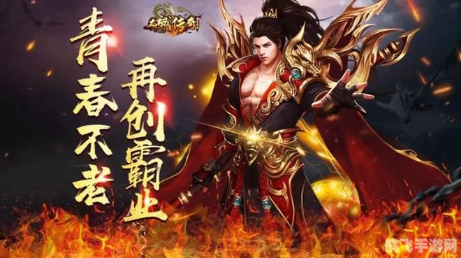 传奇手游人气排行榜,传奇手游人气排行榜揭秘:热门游戏背后的五大关键词