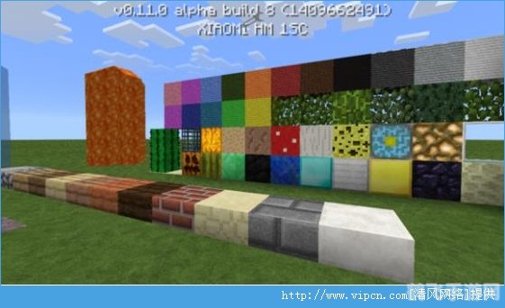 探索无尽创意:我的世界1.6.2材质包与手游攻略