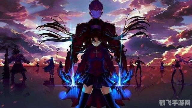 Fate/stay night手游深度攻略:成为顶级御主的必经之路