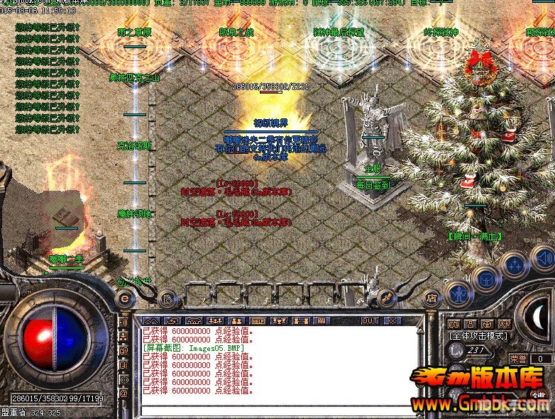 仿天心传奇sf,探秘仿天心传奇sf:手游攻略与玩法大揭秘