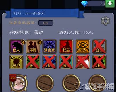 天天狼人杀,天天狼人杀:玩转狼人杀手游的攻略秘诀