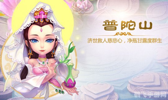 粉色雷象大冒险手游攻略：驯服粉色巨兽，开启梦幻之旅！