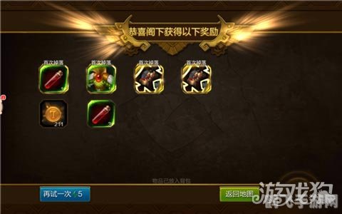 手游火炬之光:杂耍大师成就攻略:玩转火光,成为杂耍达人!