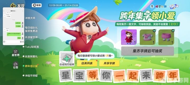 同桌游戏app,同桌游戏app:掌上娱乐新选择