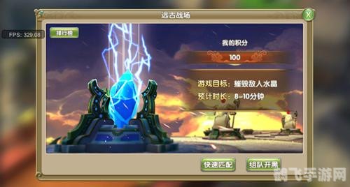 天堂漫画链接,探索天堂漫画世界:手游攻略与玩法大揭秘