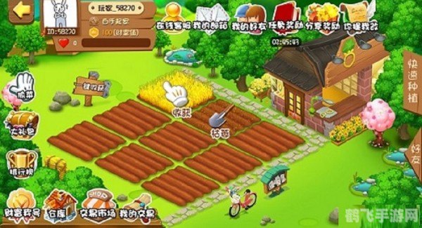 农场种什么升级最快,农场升级攻略:选对作物,飞速提升!