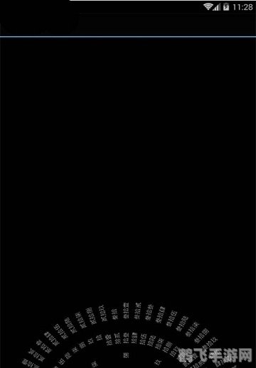 时间罗盘动态壁纸,探索时间罗盘动态壁纸的奇幻世界：壁纸与游戏的完美结合