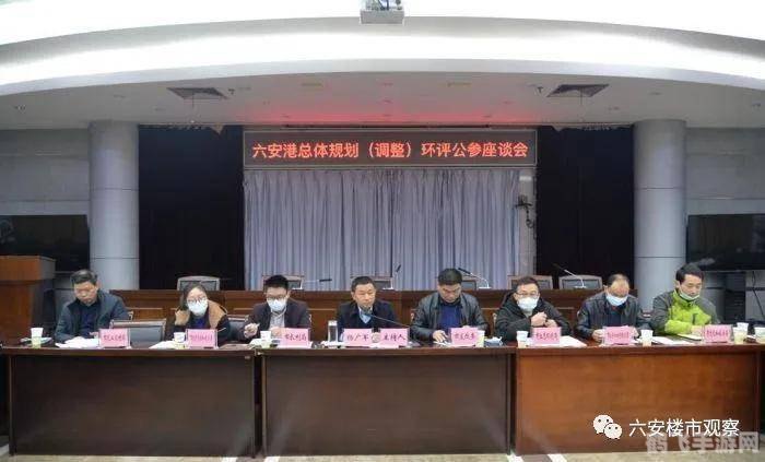 洛克人ZXA手游深度攻略：从入门到精通全方位指南