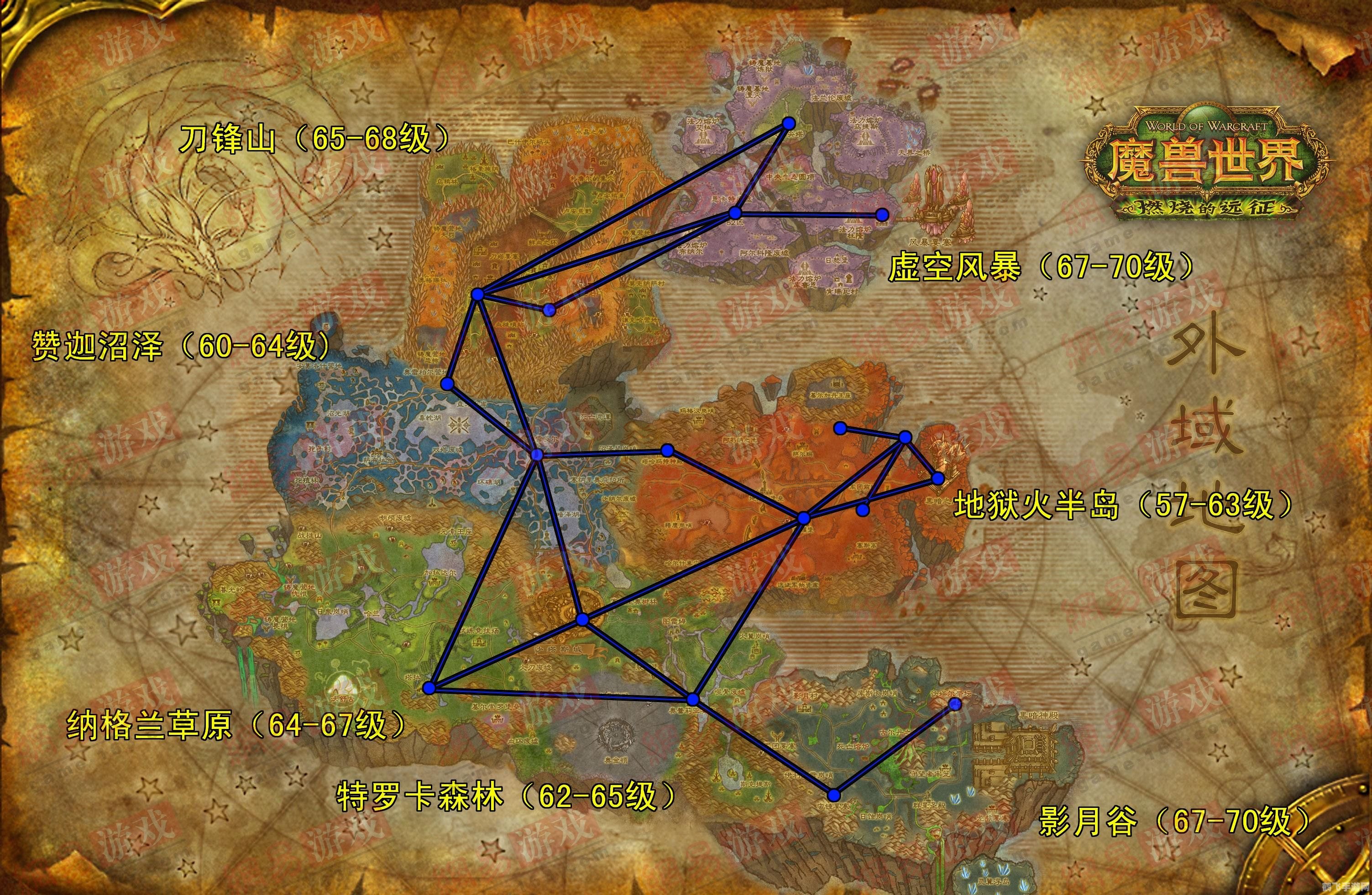 魔兽世界地理,魔兽世界地理探索:揭秘游戏世界的五大区域