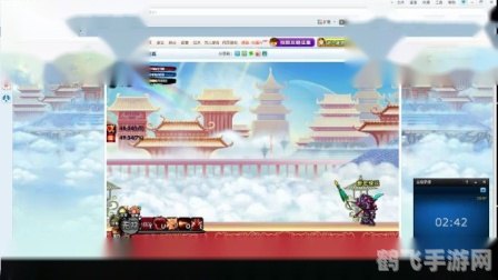 造梦西游3悟空打朱子真,造梦西游3:悟空迎战朱子真——全面攻略解析