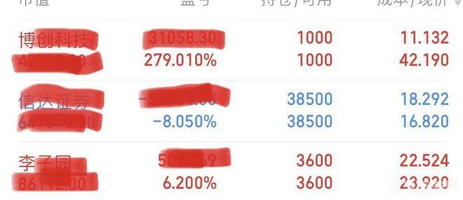 人工学院安装,人工学院安装指南及游戏初探