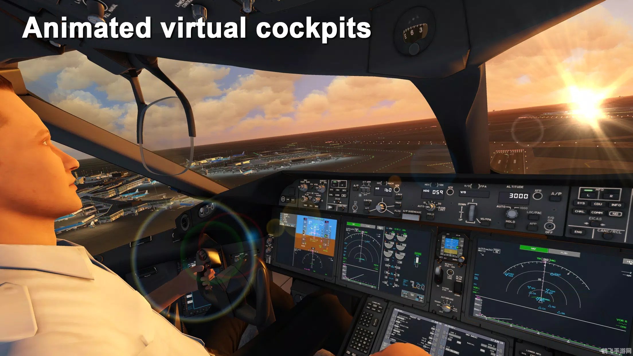 飞行模拟器,飞行模拟器:翱翔天际的终极指南