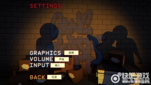 基佬大乱斗,基佬大乱斗手游攻略:成为乱斗之王的秘诀!