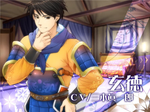 三国恋战记手游深度攻略:策略、恋爱与战火的交织