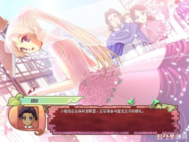 美少女成长计划5.2无敌版游戏攻略与深度解析