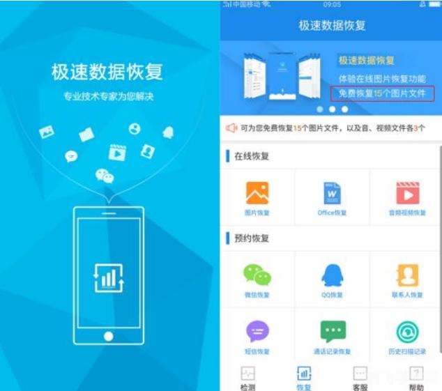 龙斗士XK辅助手游攻略大全:成为无敌龙斗士的秘诀