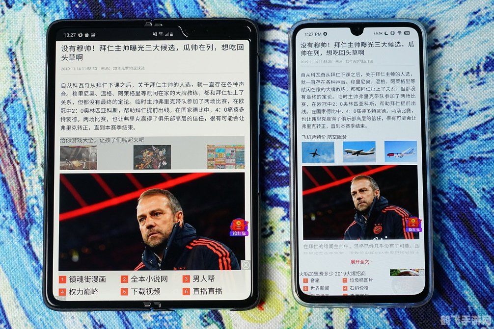 探索精彩绝伦的网页游戏世界