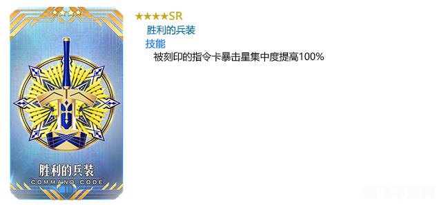 卡勒特勋章的荣耀与用途——深入解析手游中的珍贵道具