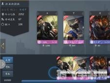 商业网页游戏,商业大亨:网页游戏攻略与玩法全解析