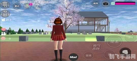 樱花校园模拟器。,樱花校园模拟器探索指南:打造你的梦幻校园生活