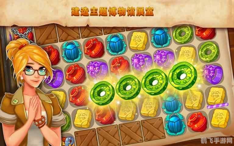 寻找艾维娜的卵,寻找艾维娜的卵游戏攻略：探索奇幻世界，寻找失落的宝藏！