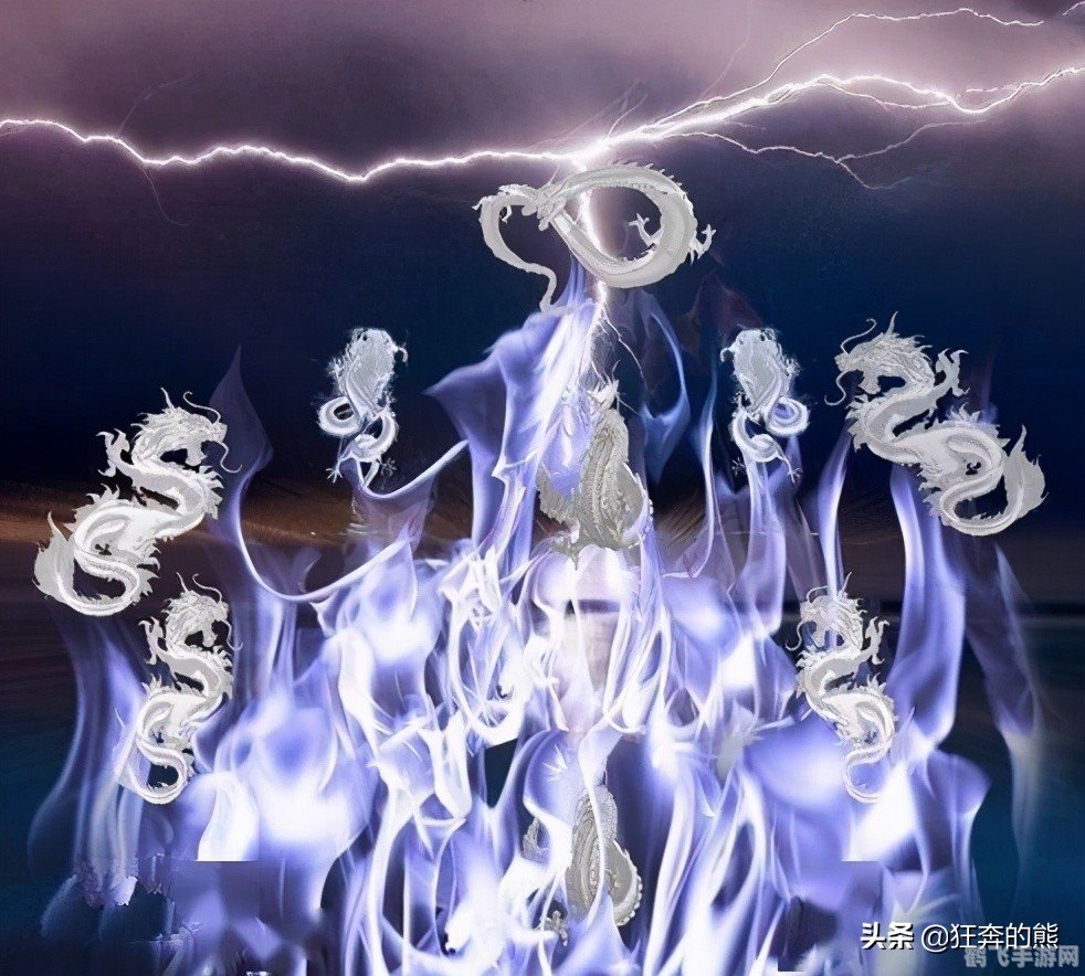 斗破苍穹2网页游戏：探索斗气大陆的无限可能