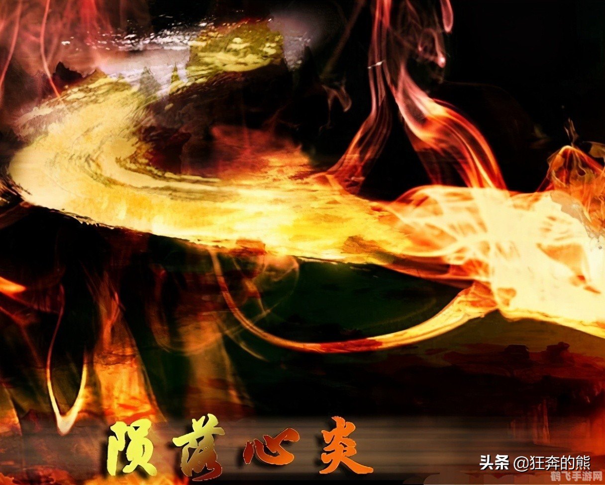 斗破苍穹2网页游戏：探索斗气大陆的无限可能